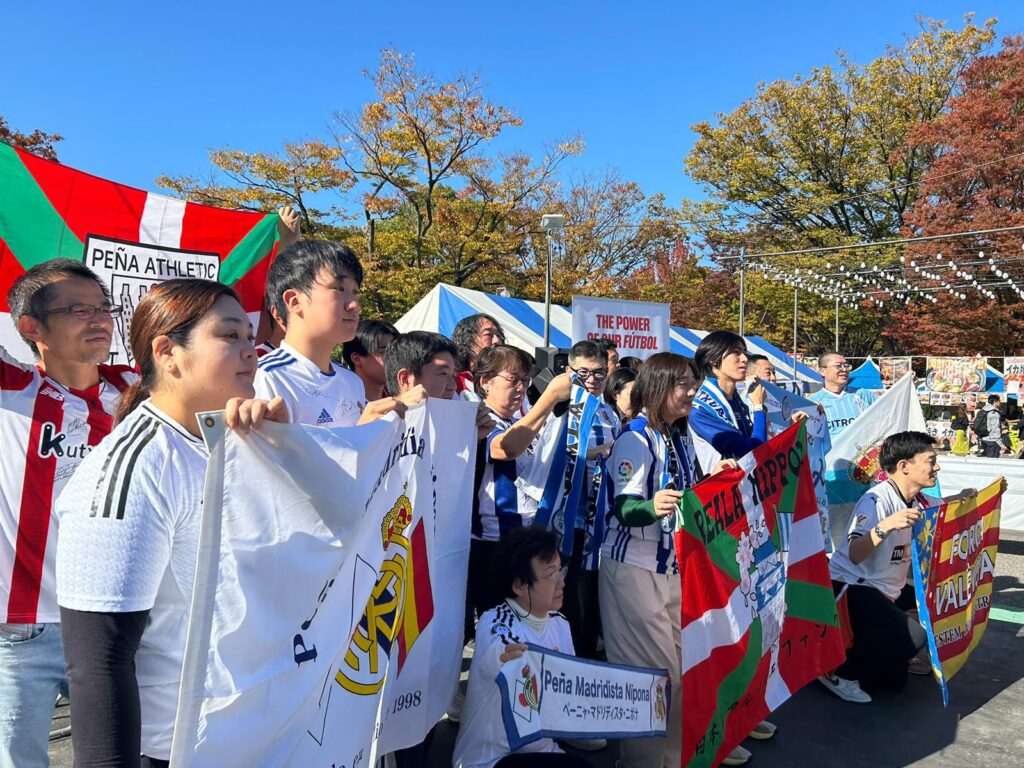 LALIGA ファン⼤集合