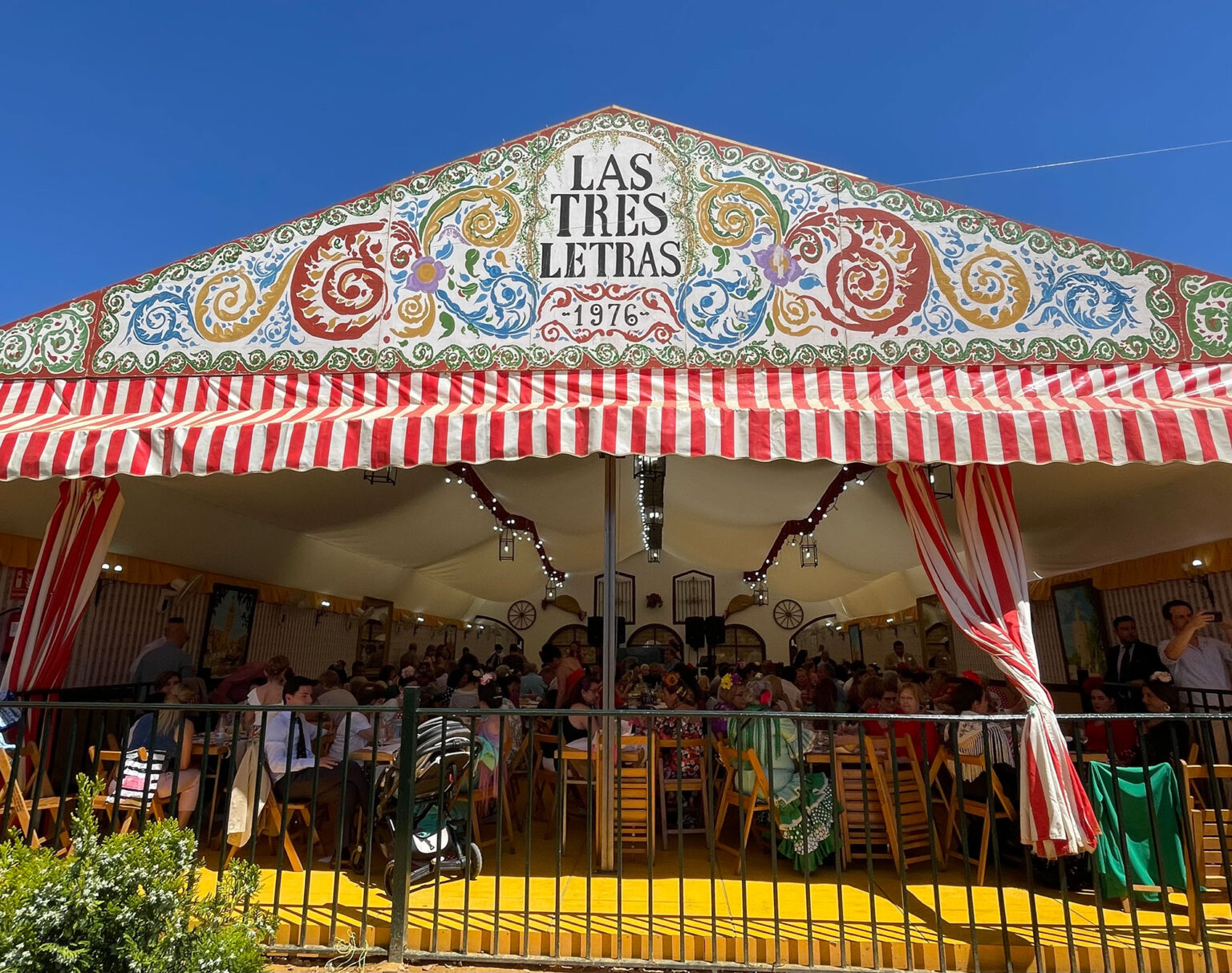 セビジャーナスバイランド