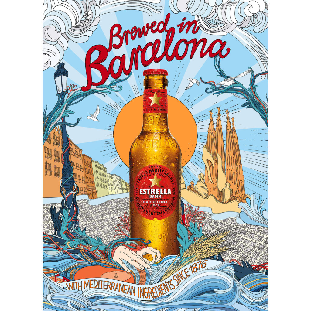 エストレージャ・ダム